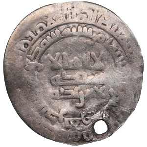 Imitation of Samanid AR Dirham, Nasr b. Ahmad, al-Shash or Nishapur.