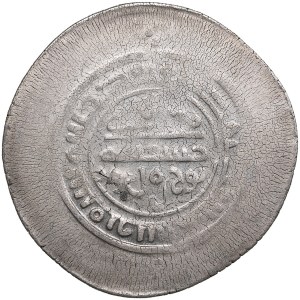 Samanid AR Multiple Dirham - Nuh II ibn Mansur (AH 365-387 / 976-997 AD) and al-Harith b. Harb. ND. Kura Badakhshan.