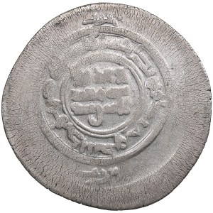 Samanid AR Multiple Dirham - Nuh II ibn Mansur (AH 365-387 / 976-997 AD) and al-Harith b. Harb. ND. Kura Badakhshan.