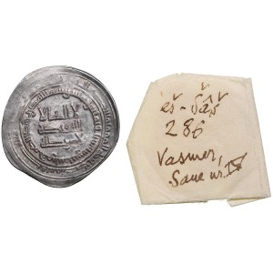 Samanid, Ismail b. Ahmad. 286 AH. Al-Shash. AR Dirham