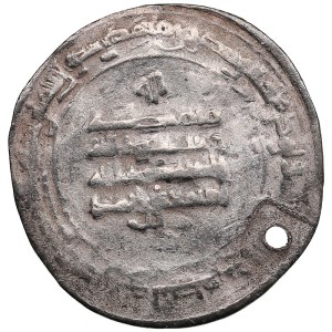 Samanid, Ismail b. Ahmad. 287 AH. Al-Shash. AR Dirham