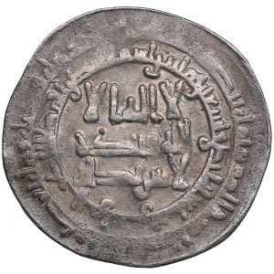 Samanid, Ismail b. Ahmad. 291 AH. Samarqand. AR Dirham