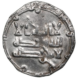 Samanid, Nasr b. Ahmad. 303 AH. Al-Shash. AR Dirham (clipped)