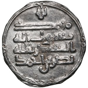 Samanid, Nasr b. Ahmad. 303 AH. Al-Shash. AR Dirham (clipped)