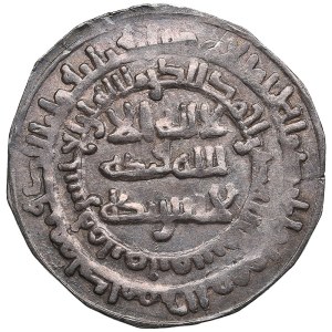 Imitation of Samanid AR Dirham, Nasr b. Ahmad, 314 AH.