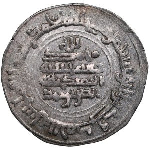 Imitation of Samanid AR Dirham, Nasr b. Ahmad, 314 AH.