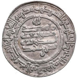 Samanid, Nasr b. Ahmad. 315 AH. Al-Shash.