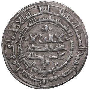 Samanid, Nasr b. Ahmad. 316 AH. Al-Shash.