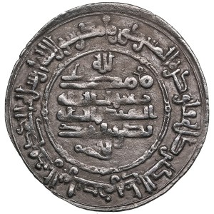 Samanid, Nasr b. Ahmad. 316 AH. Al-Shash.