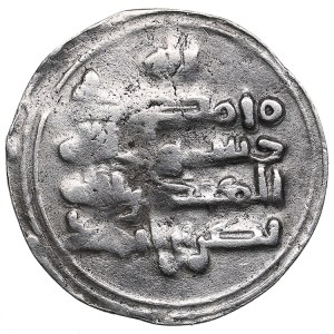 Samanid, Nasr b. Ahmad. 320 AH. Ma'dan. AR Dirham (clipped)