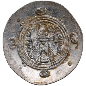 Arab-Sassanian, Tabaristan AR Hemidrachm - Anonymous (AD 780-793)