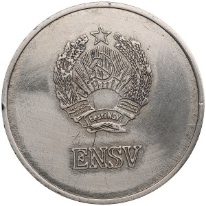 Estonia, Russia USSR School Graduate Silver Medal. Late 1980s.