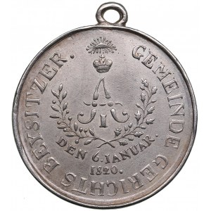 Latvia, Russian Empire. Wenden - Official Badge medal 1820 - Aleksander I (1801-1825)
