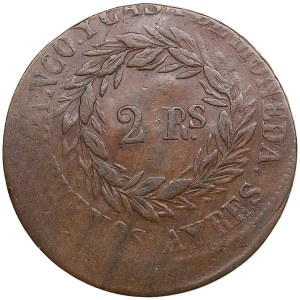 Argenina, Buenos Aires 2 Reales 1860 - Mint error