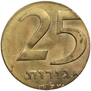 Israel 25 Agorot 1975 - Mint error