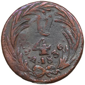 Mexico 1/4 Real 1836 - Mint error