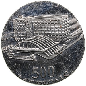 Mozambique 500 Meticais ND - Mint error