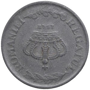 Romania 20 Lei 1942