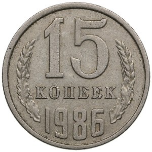 Russia, USSR 15 Kopecks 1986 - Mint error