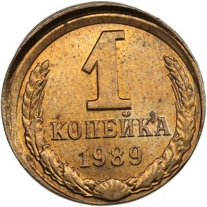 Russia, USSR 1 Kopeck 1989 - Mint error