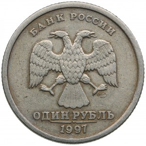 Russia 1 Rouble 1997 - Mint error