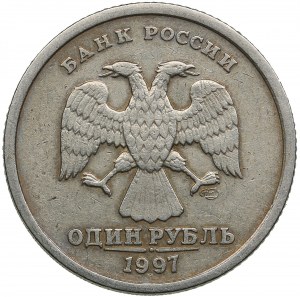 Russia 1 Rouble 1997 - Mint error