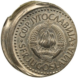 Yugoslavia 2 Dinara 1982 - Mint error