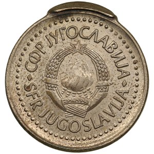 Yugoslavia 1 Dinar 1985 - Mint error
