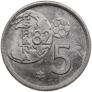 Spain 5 Pesetas 1980 - Mint error