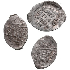 Group of Russia wire coins: Moscow AR Denga (3)