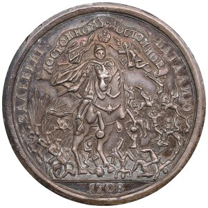 Russia Silver Medal The Great Battle of Leesno. 28 September 1708