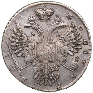 Russia Rouble 1730