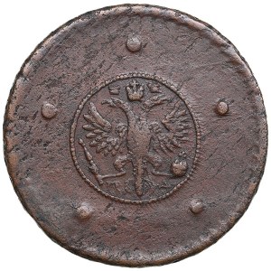 Russia 5 Kopecks 1730 МД