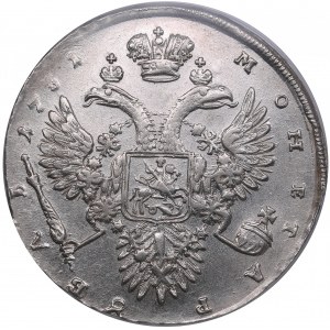 Russia Rouble 1731 - PCGS AU55