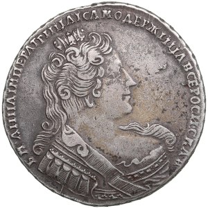 Russia Rouble 1733