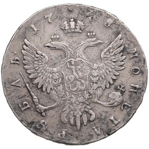 Russia Rouble 1748 MMД