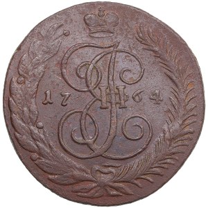 Russia 5 Kopecks 1764 CПM