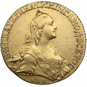 Russia 10 Roubles 1767 СПБ-TI