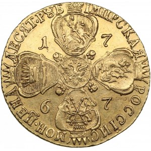 Russia 10 Roubles 1767 СПБ-TI