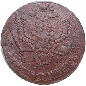 Russia 5 Kopecks 1780 EM - NGC AU 55 BN