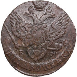 Russia 5 Kopecks 1788 EM