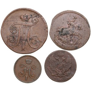 Group of copper coins: Russia (4)
