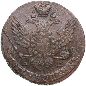 Russia 5 Kopecks 1790 EM