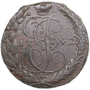 Russia 5 Kopecks 1792 EM