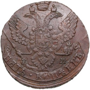 Russia 5 Kopecks 1794 EM