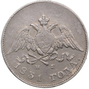 Russia 10 Kopecks 1831 СПБ-HГ