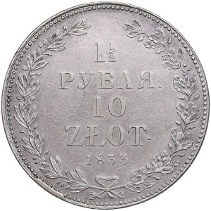 Russia, Poland 1 1/2 Roubles - 10 Zlotych 1833 HГ