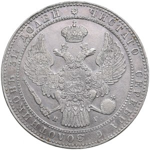 Russia, Poland 1 1/2 Roubles - 10 Zlotych 1833 HГ