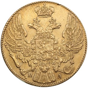 Russia 5 Roubles 1834 СПБ-ПД