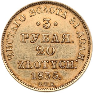 Russia, Poland 3 Roubles - 20 Zlotych 1835 СПБ-ПД